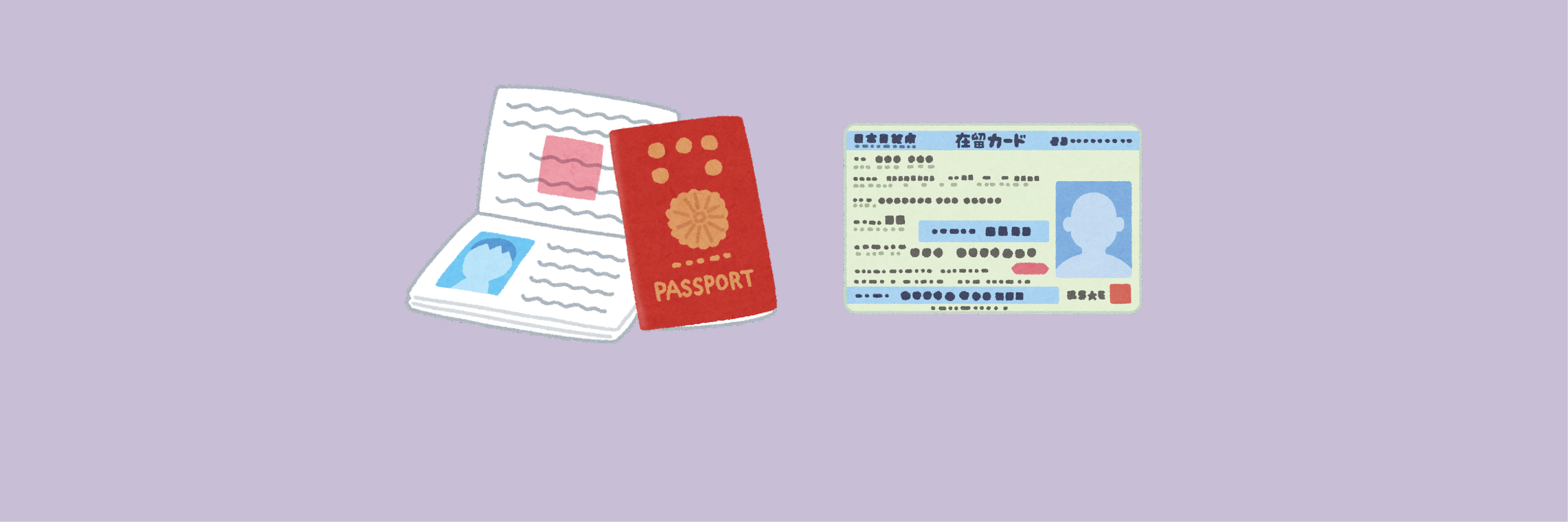 Residence Card Passport
