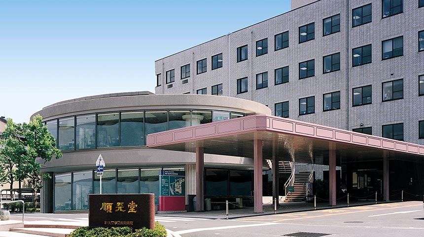 静岡病院