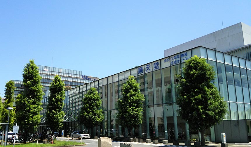 Tokyo Koto Geriatric Medical Center