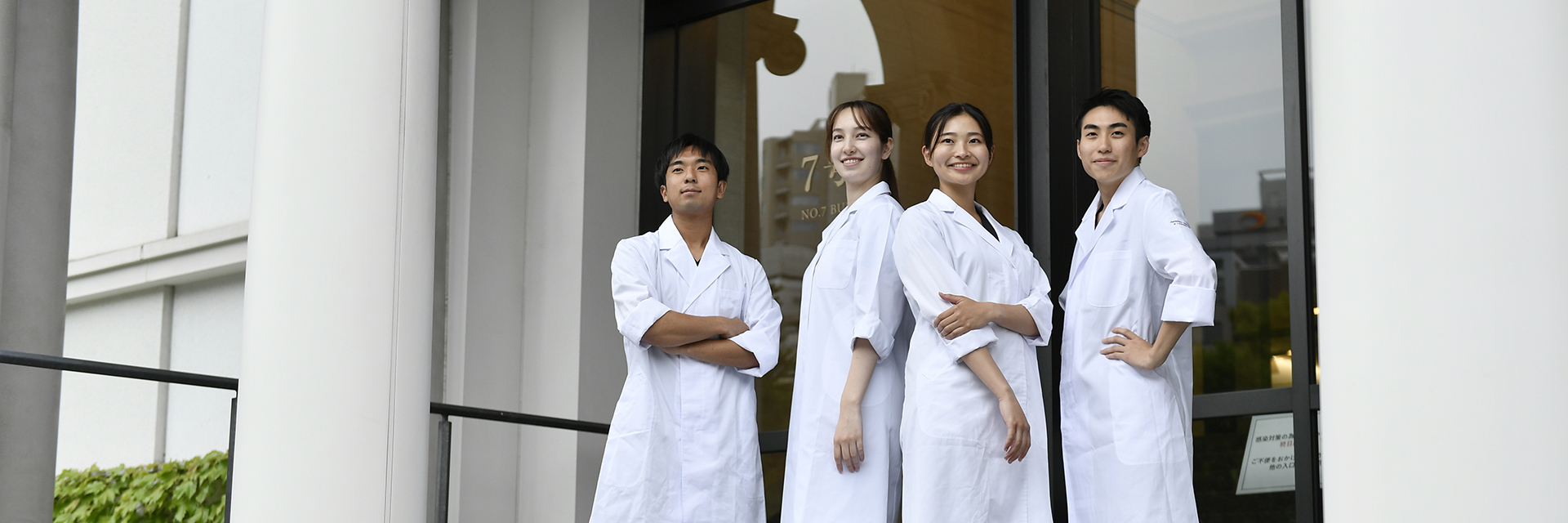 Academics Faculty of Medicine Top 3