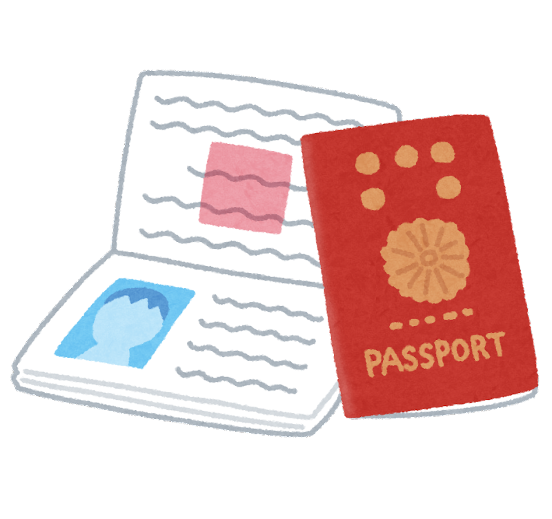 travel_passport2
