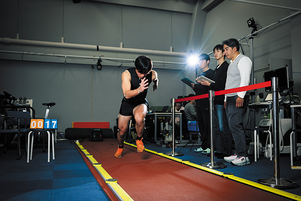 Academics Faculty of Health and Sports Science Body 44