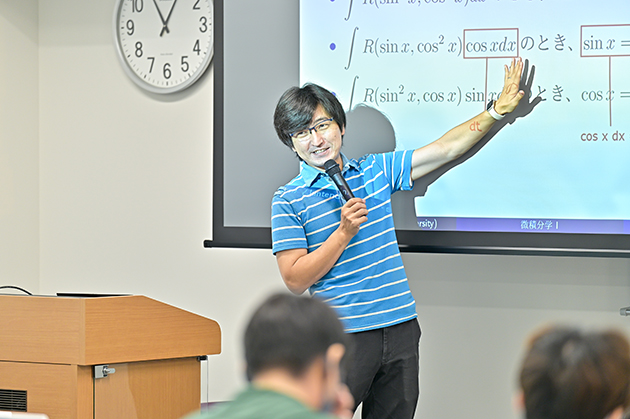 Academic Faculty of Data Science Body (2)