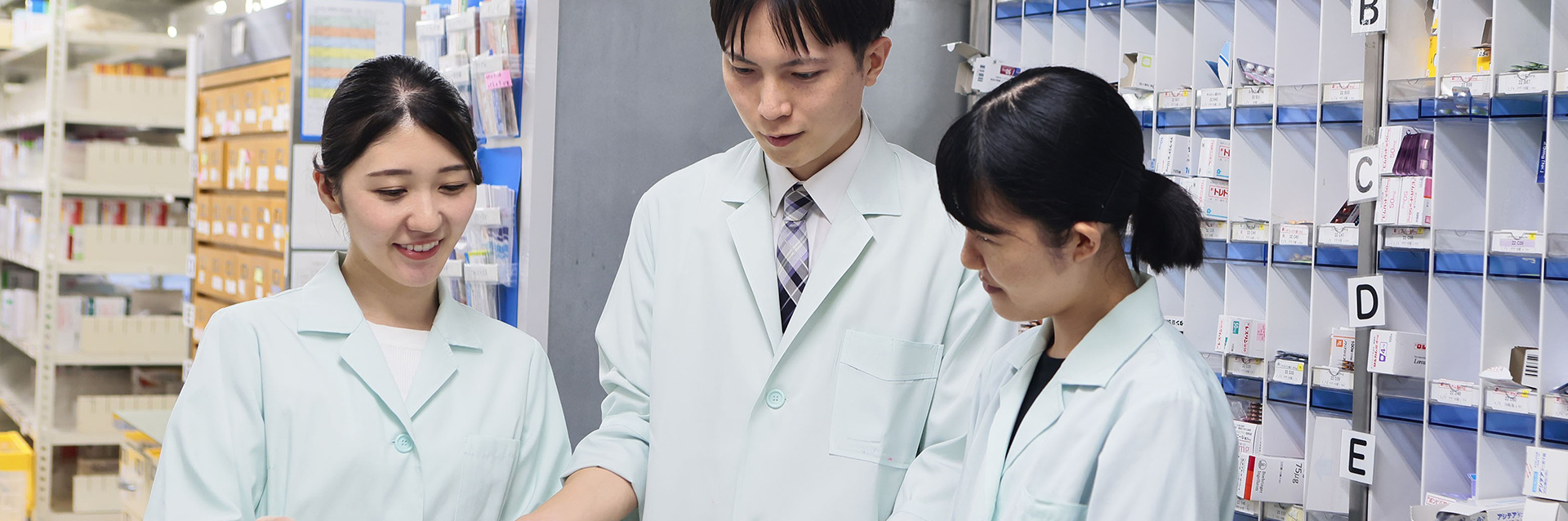 Academics Faculty of Pharmacy Top