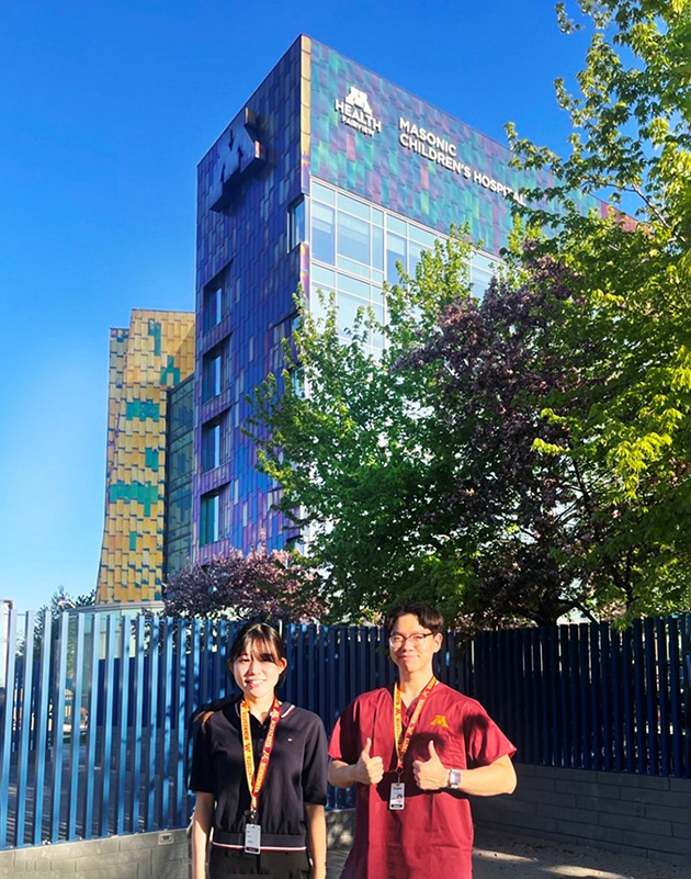 Minnesota University 1