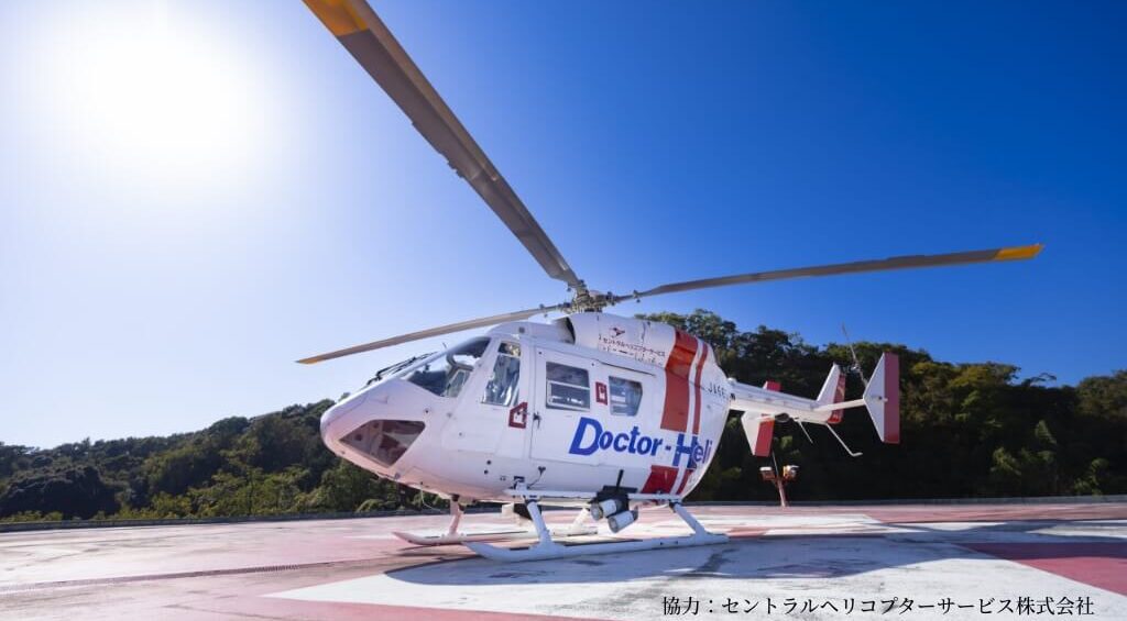 Developing Human Resources and Giving Back to Society as a Leading Disaster Medicine Research Center in Japan